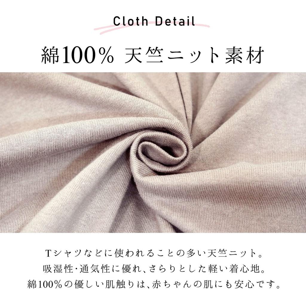 Платье для беременных ON NISHIKI с хлопковым трикотажем для кормления, длинное, подходит для или домашней одежды, с вырезом, рукава 3/4, 100% трикотаж, приятное к коже, длина, для кормления,