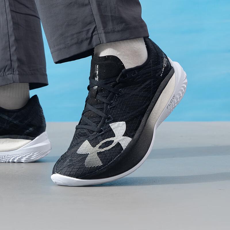 Under Armour Унисекс Всесезонные Беговые Кроссовки 3027205-004