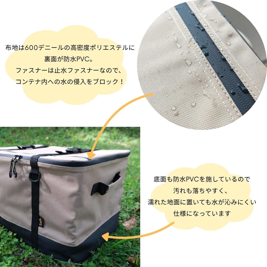 Merge Travel Предотвращает Водонепроницаемый Регулируемый Автомобиль Верхняя одежда для улицы Доступно в размерах и LL вкладка. Контейнер Мягкая/Полужесткая Сумка, Сцепляемый, Складной,