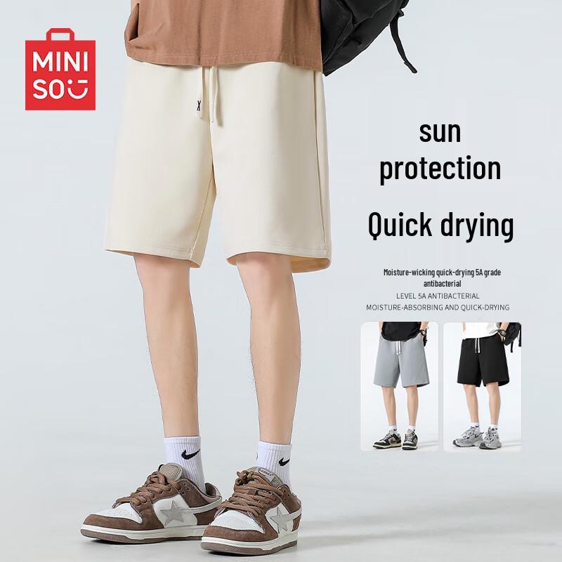 MINISO Мужские летние повседневные спортивные шорты