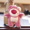 Ins Cute Pink Bear Pendant Plush Toy Doll Girl Heart Bear Bag Hanging Keychain Women