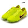 Футбольные бутсы Tiempos Legend 10 Elite Fg Dv4328 701