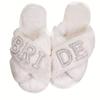 Bridal Pearl Letter Cross-Toe Plush Slippers - Wedding & Bachelorette Gift
