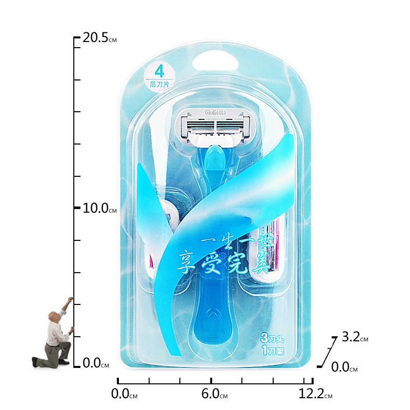 Женский станок для бритья и 3 шт. сменных лезвий