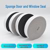 Самоклеящаяся губчатая уплотнительная лента для окон и дверей - Изоляция, Ветрозащита, Звукоизоляция, Пылезащита