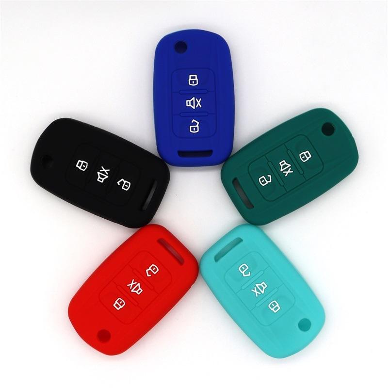 Suitable for Baojun Wuling Rongguang evs Hongguang s1 tail box 3-key silicone car key protective case soft glue