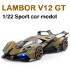 1/22 Спортивный автомобиль Lambor V12 Модель Vision Vgt Gran Turismo Концепт из сплава Литье под давлением Металлический Симуляция Модель Автомобиля Для Детей Подарки