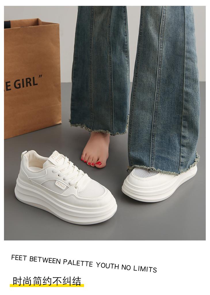 Summer girls' single mesh thick soled white shoes