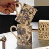 Винтажная керамическая кружка Xiaoyueya