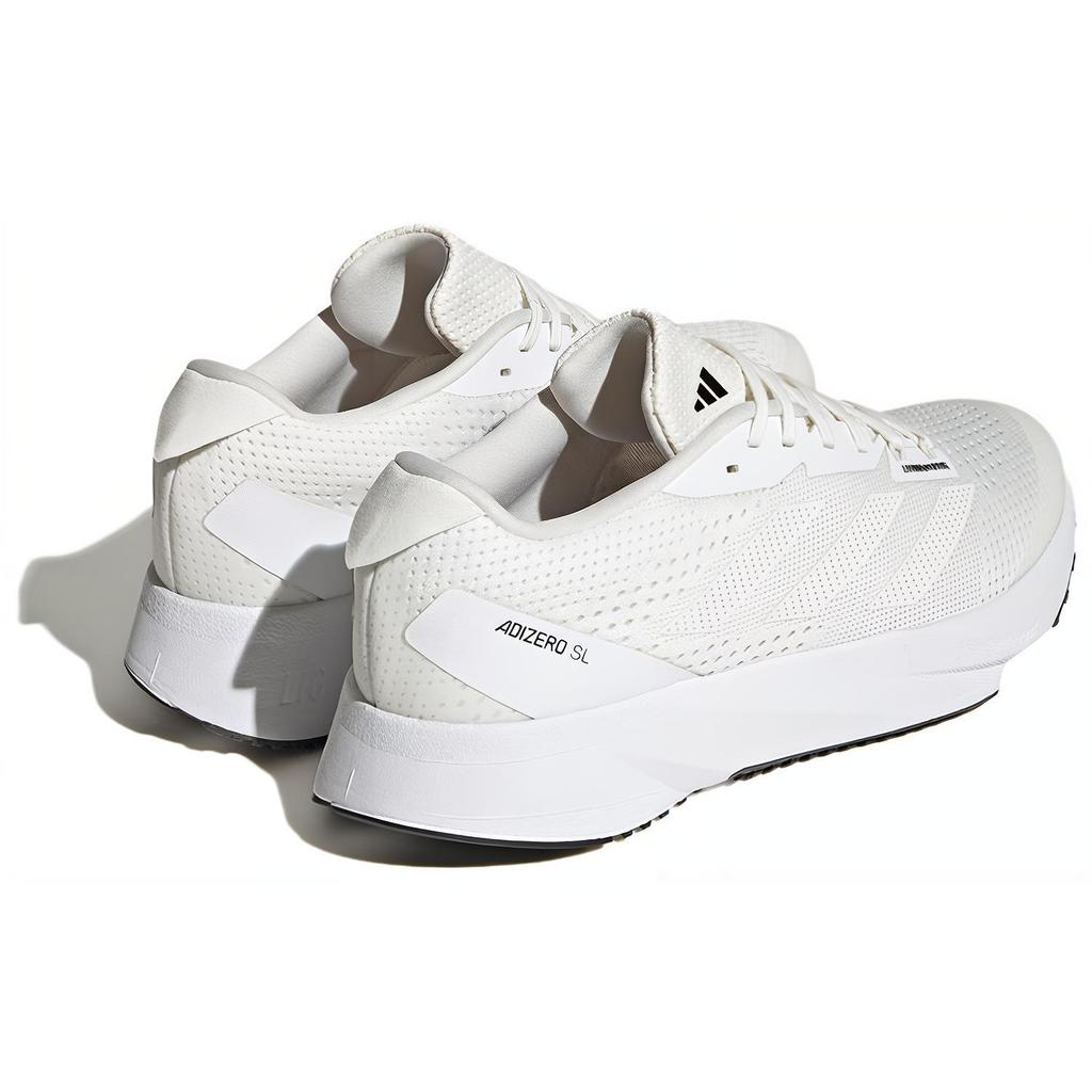 adidas Adizero SL Running Shoes 'Cloud White' Men's GY2589