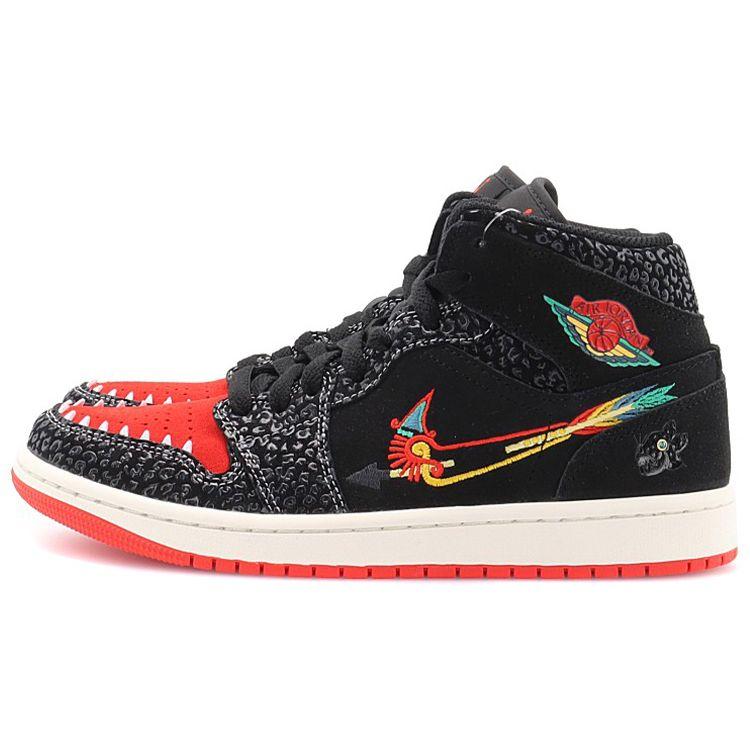 Кроссовки унисекс Air Jordan 1 Mid SE SiEMPRE Familia Black Sail Roma-Green DN4904-001