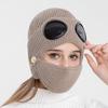 Pilot Ear Protection Hat Thickened Warm Woolen Hat Women's Korean Edition Knitted Hat with Mask