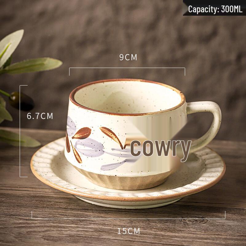 Rustic Ceramic Coffee Cup & Saucer Set