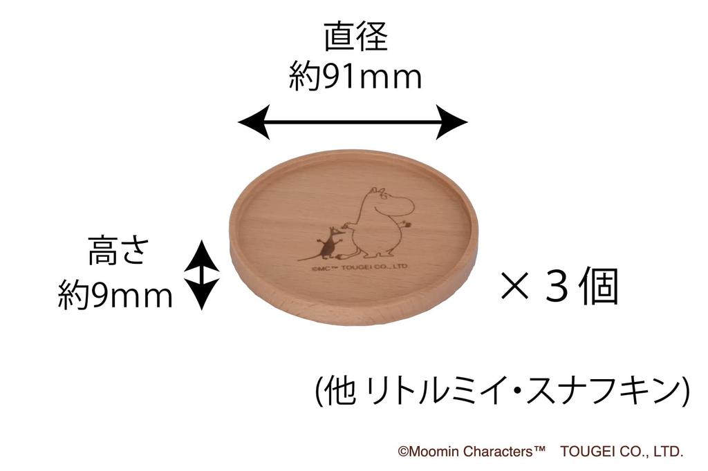 Деревянные подставки TOUGEI (Муми-тролль, Малышка Мю, Снусмумрик) Набор из 3 штук, Натуральное дерево, Серия Муми-тролли