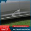 Идеальные защитные наклейки на двери автомобиля Ideal L7: Прозрачная пленка ТПУ, вырезанная по индивидуальному заказу, для треугольной области двери.
