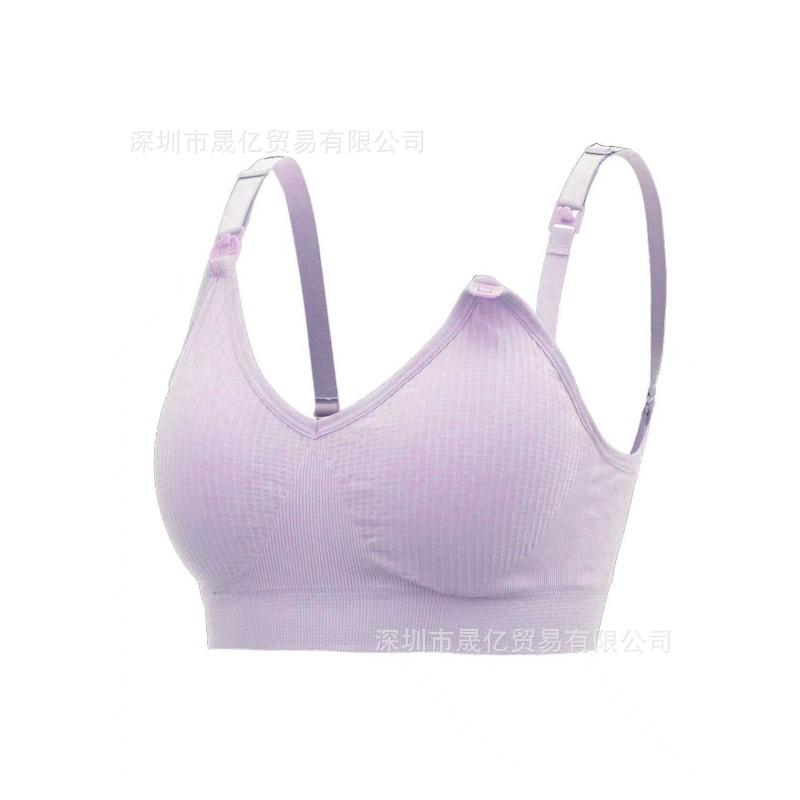 Pregnant Women's Clothing, Gathered Together, Open Button, No Steel Ring, Nursing Bra, Full Stage Nursing Bra for Pregnant Women