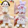 Clothes Decoration Princess Dress Cute Plush Dolls Clothes For 10~15cm Cotton Doll/EXO Idol Dolls