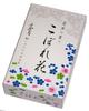 Seikado Incense Sticks, Koborehana, Value Pack of 2 Colors