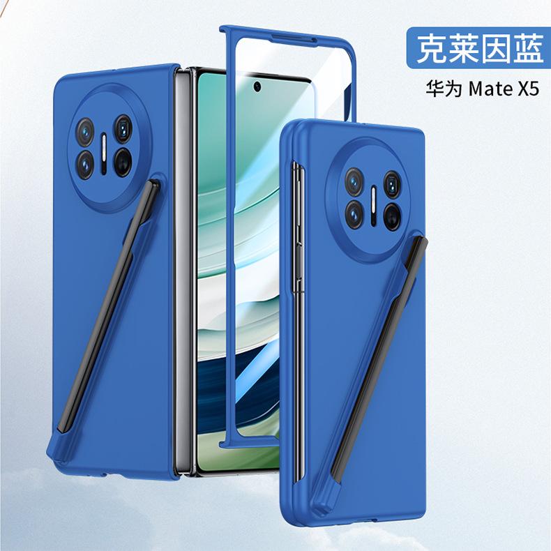 Применимо к чехлу для складного мобильного телефона Huawei mateX7 со слотом для стилуса MATEX3, встроенной пленкой, противоударная защитная крышка