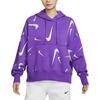 New Nike Sweatshirt Women's Space Purple/Wolf Gray FB8744-599