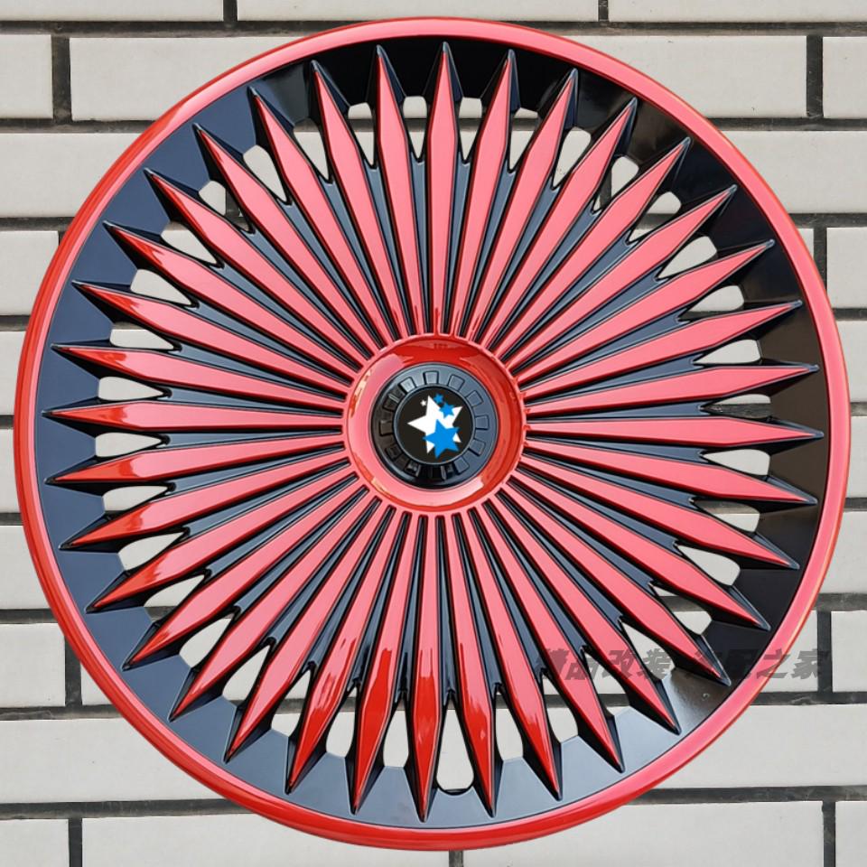 Декоративная стальная колпак ступицы колеса 16" для Venucia D60/D60EV