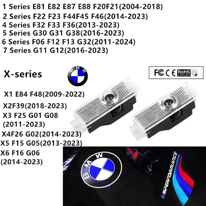 BMW GROUP 4Pcs Car LED HD Door Welcome Projector Laser Lamps For BMW E90 E60 E46 E93 F20 F21 F30 F31 F32 F33 F34 F15 F10 F01 F11