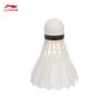 Li-Ning D8 Утиные Воланы для Бадминтона