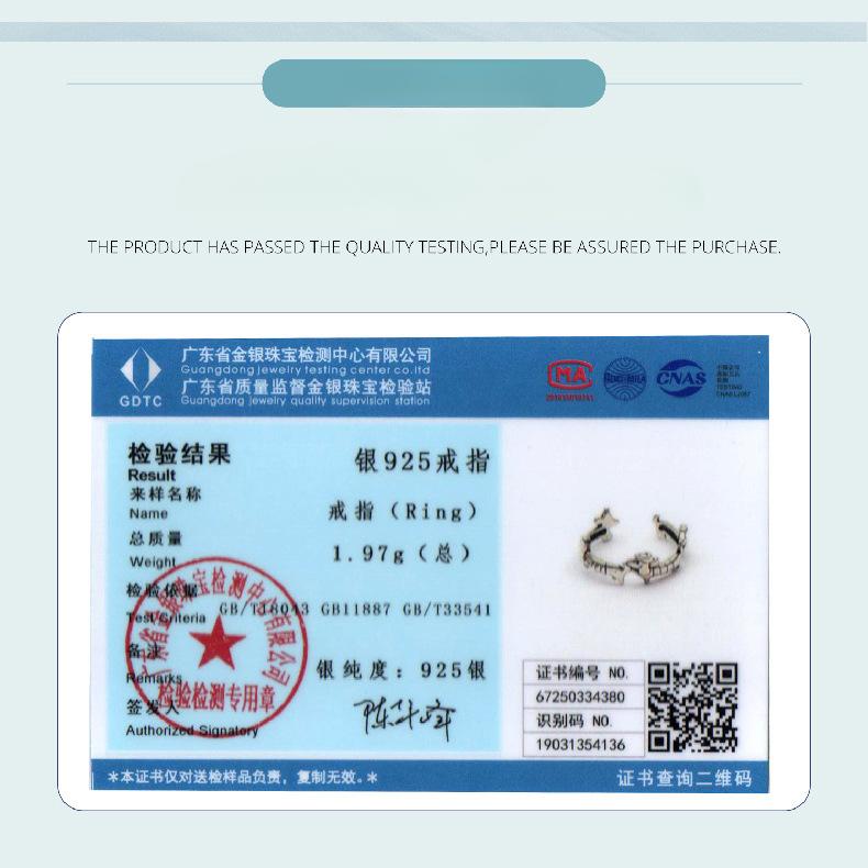 S925 Sterling Silver Dachshund Open Ring, Adjustable Ring For Fun Cute Animal Puppy