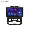 Dodge Ram '13-'18 Automatic A/C Central Control Navigation DSP