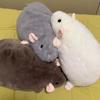 35/50cm Flower Branch Rat Doll Plush Animal Figure Cute Mouse Doll Kids Gift Birthday