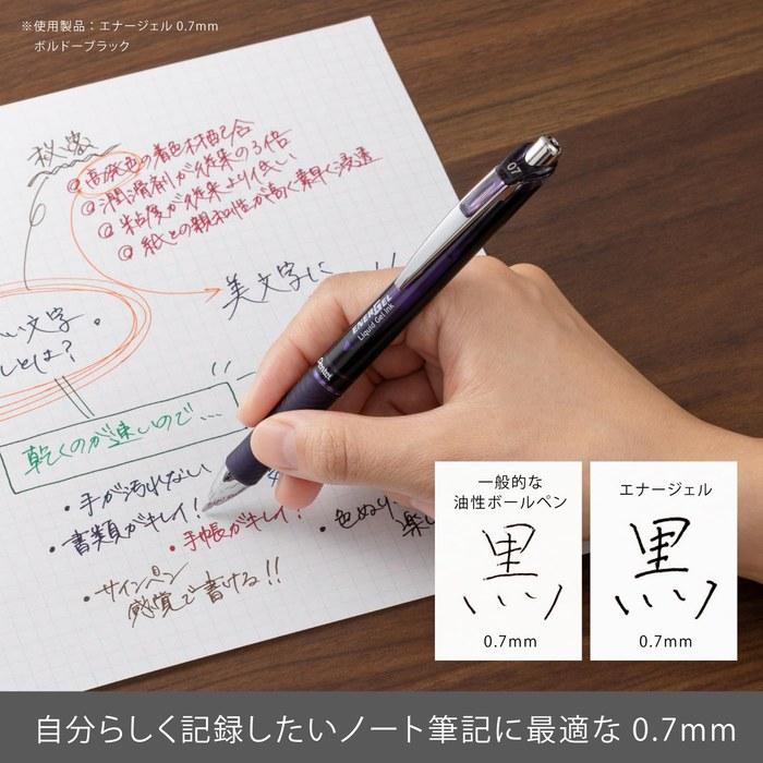 Гелевая шариковая ручка Pentel EnerGel, выдвижная, 0,7 мм, набор из 12 цветов