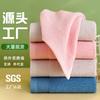 Towel Pure Cotton Face Wash Household Cotton Soft Absorbent Men and Women Bath Face Towel Hair Can Be Embroidered