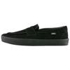 UltraRange Унисекс Черный VN000VA6BKA
