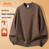JEEP Men's Heavyweight Thermal Fleece-Lined Crewneck Sweatshirt