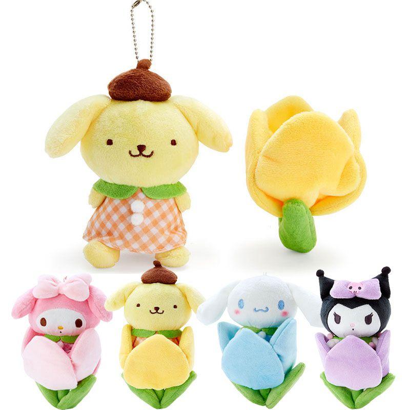 Adorable Kuromi My Melody Plush Keyring Pendant Xmas Gift