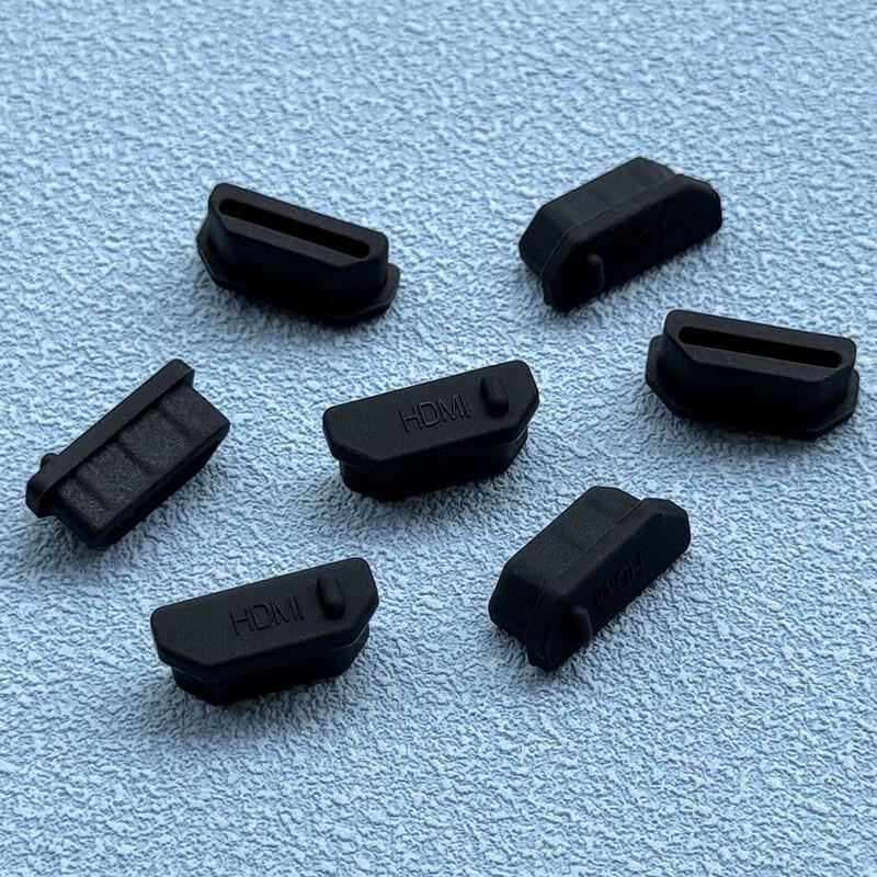 HDMI Port Dust Plug Set