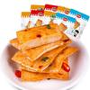 Коу Шуй Ва Рыбный тофу смешанный вкус 500 г