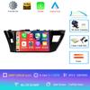 Для Toyota Corolla Ralink 2013 2014 2015 2016 4G Android 14 Автомагнитола Радио Мультимедийный Видеоплеер Навигация GPS 2Din