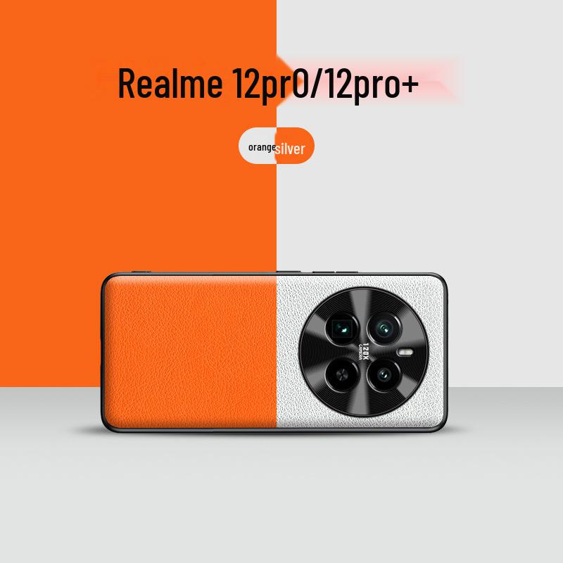 Чехол Realme 12 Pro Color Leather - защита от падений, от обрастания, защитный чехол - 1 шт.