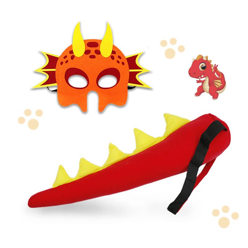 Dinosaur Childrens Tail Mask Set Tyrannosaurus Rex Performance Cosplay Prop