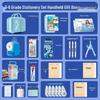 Morning MG Guang Stationery Set for Grades 1-3 - School Supply Gift Box with Handheld Case for Boys & Girls