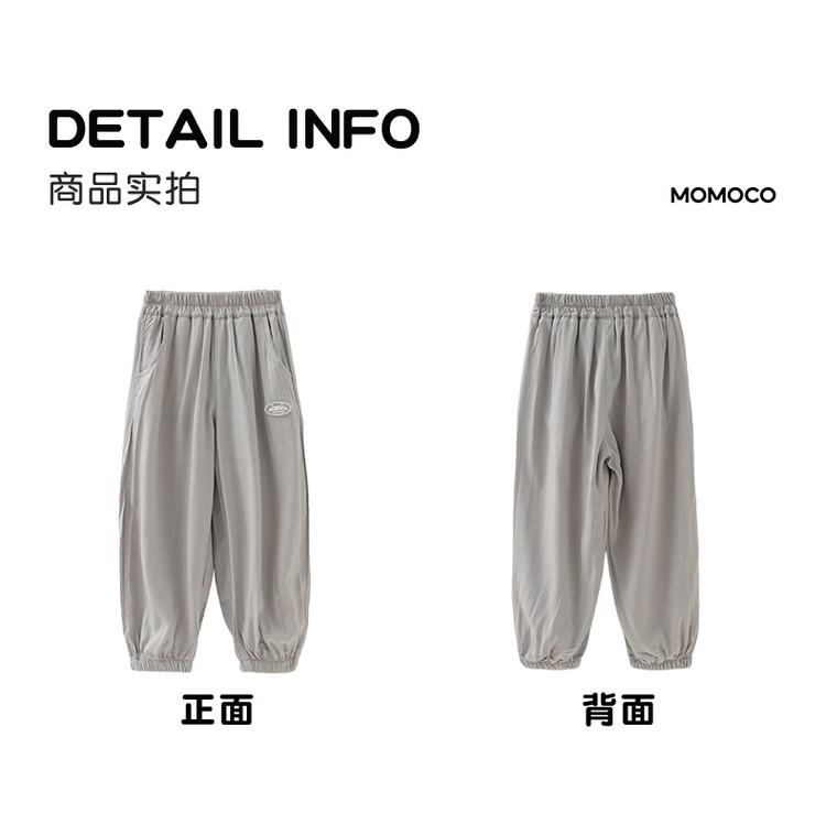 Summer lightweight casual pants for boys