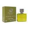 Gucci Guilty Elixir De Parfum Pour Homme Пробник парфюма 5 мл