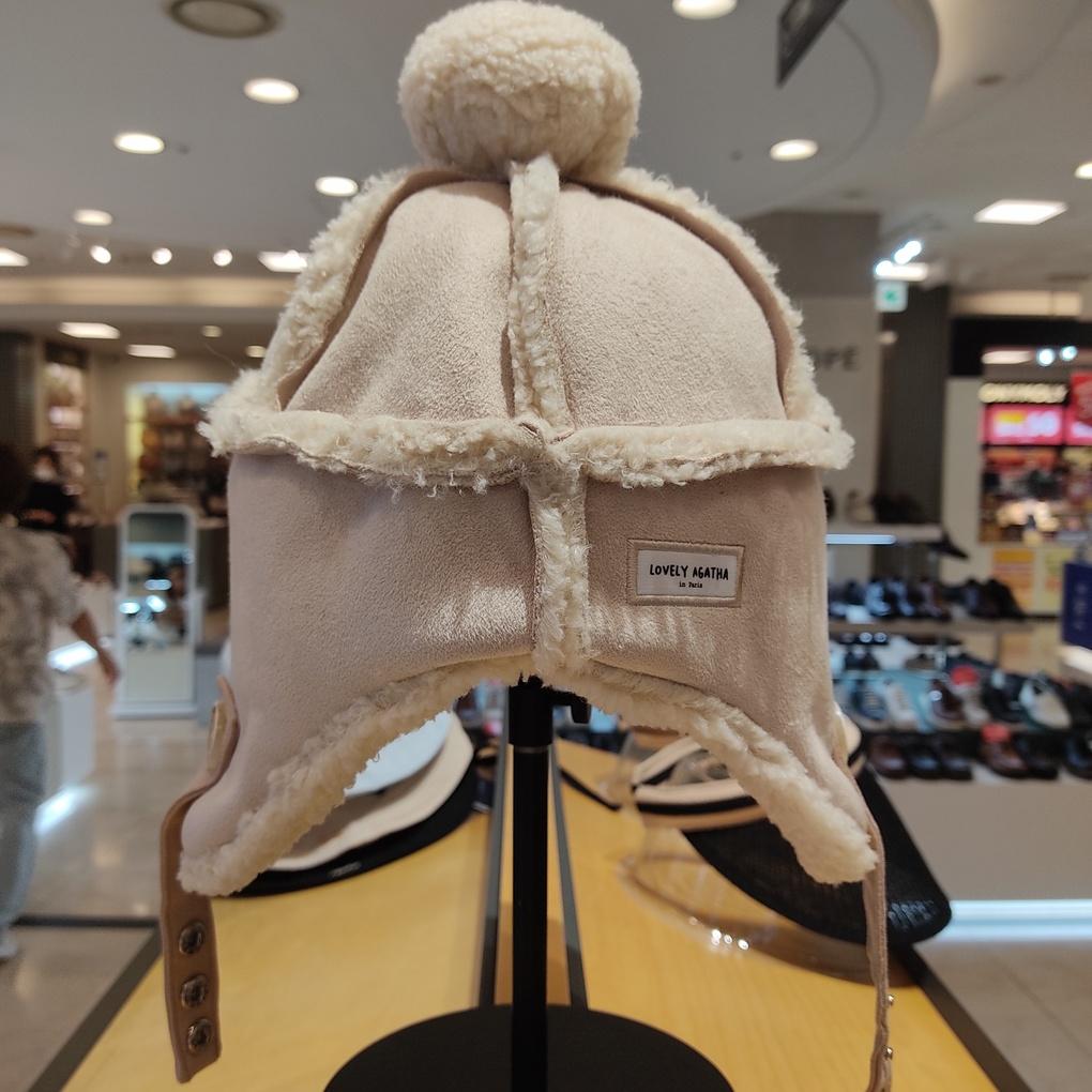 capten Agatha (Authentic) Hello Bangul Winter Hat AG26UAE019