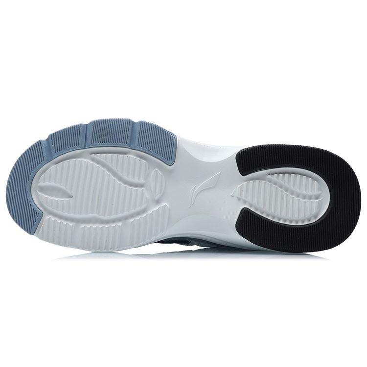 Кроссовки мужские Li Ning прочные с низким верхом белые синие AGCR205-3