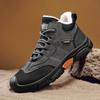 Новые модные мужские зимние плюшевые ботинки из искусственной кожи, зимние ботинки с подкладкой, утолщенные, водонепроницаемые, повседневные мужские кроссовки для походов на открытом воздухе