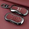 Ключница с NFC-картой для XPeng MONA L03, для пульта дистанционного управления автомобилем M03, модель 2026/26