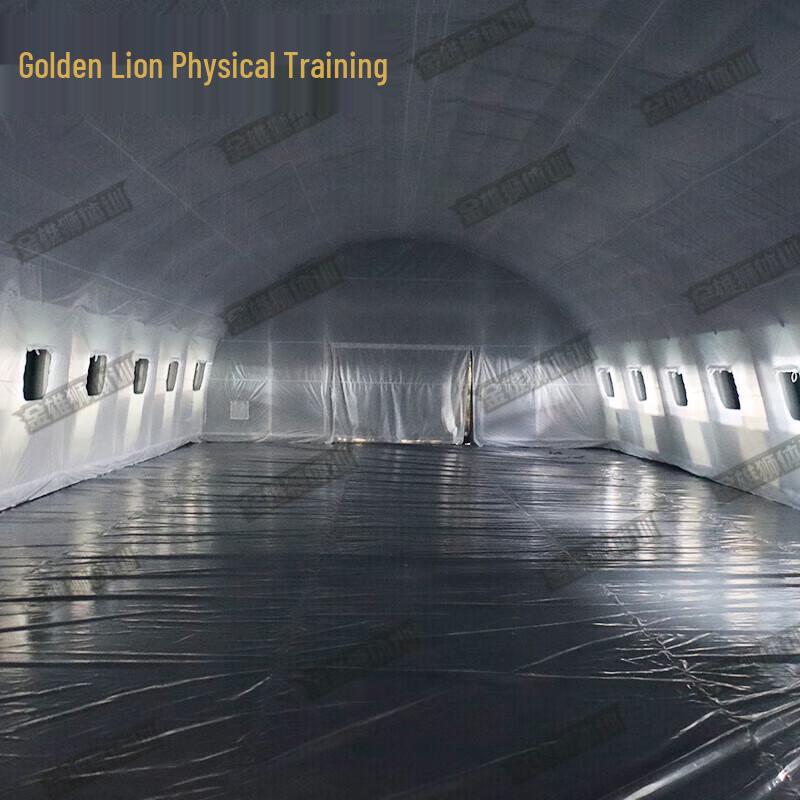 Golden Lion Portable Inflatable Command Tent