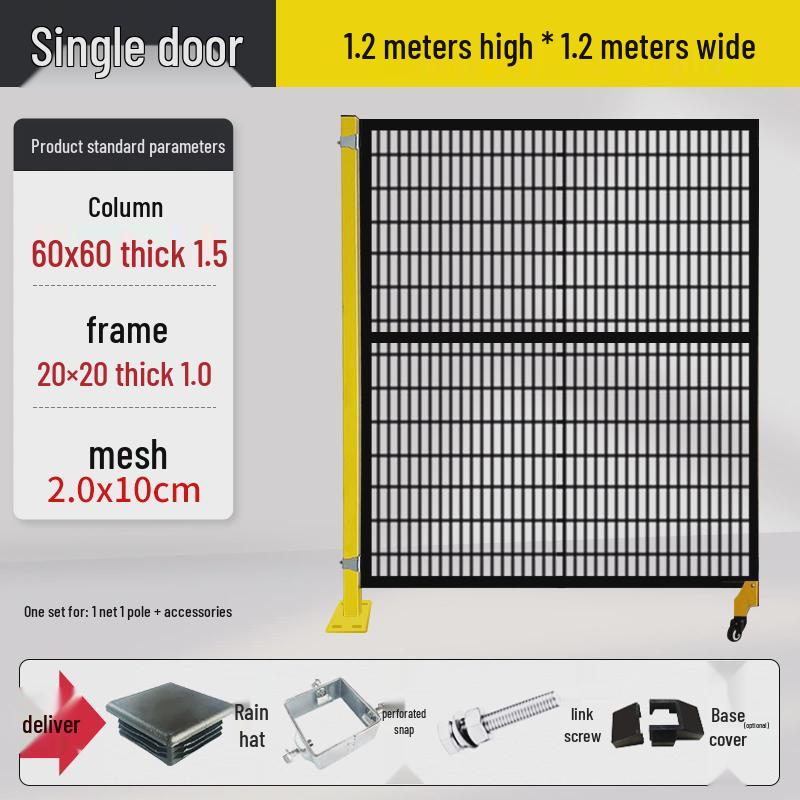 Workshop Mechanical Equipment Partition & Robot Fence Net with Seamless Connection