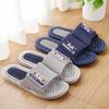 Summer Fashion Unisex Sandals and Slippers Foot Massage Slippers Home Bathroom Non-slip Breathable Leisure Wear Sandals